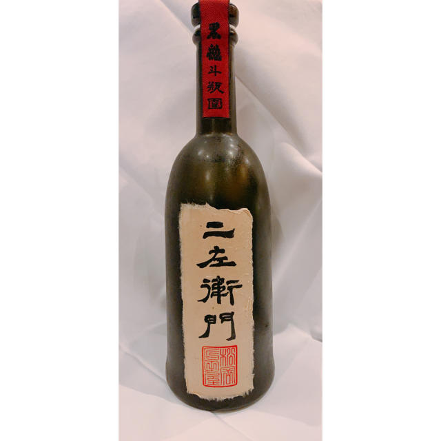 日本酒黒龍　仁左衛門