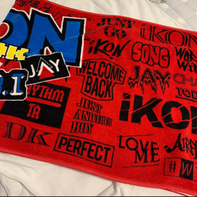iKON(アイコン)のピノ様専用 エンタメ/ホビーのタレントグッズ(アイドルグッズ)の商品写真