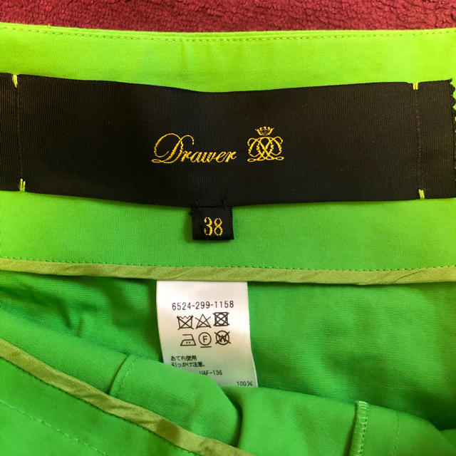 Drawer(ドゥロワー)のドゥロワー定価5.4万*サイドリボン タックスカートグリーン*サイズ38/M レディースのスカート(ロングスカート)の商品写真