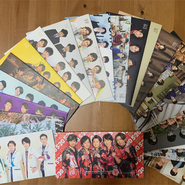 嵐グッズ79点まとめ売り　新品未使用品　FC限定品あり