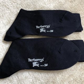 バーバリー(BURBERRY)のメンズビジネス靴下24cm2足で(ソックス)