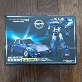 タカラトミー(Takara Tomy)のタカラトミーモール限定　トランスフォーマー　MP-18B ブルーストリーク 新品(アニメ/ゲーム)