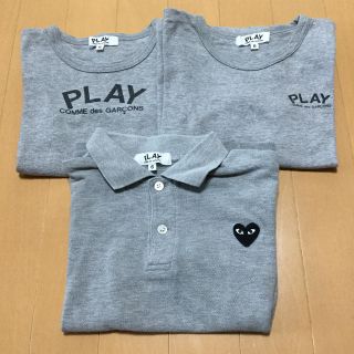 コムデギャルソン(COMME des GARCONS)のコムデギャルソン3点セット(Tシャツ/カットソー)