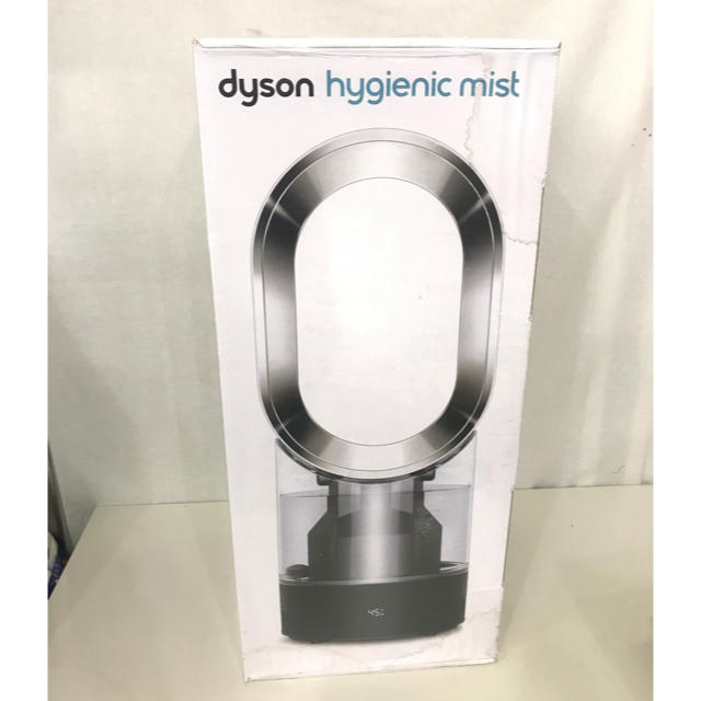 Dyson ダイソン 加湿器 サーキュレーター ハイジェネックミスト MF