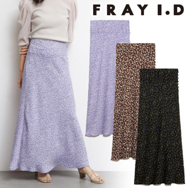 FRAY I.D(フレイアイディー)のバイヤスナローフラワースカート レディースのスカート(ロングスカート)の商品写真