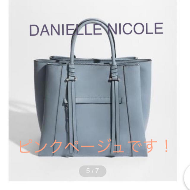 LONGCHAMP(ロンシャン)の【新品】DANIELLE NICOLE【未使用】 レディースのバッグ(ショルダーバッグ)の商品写真