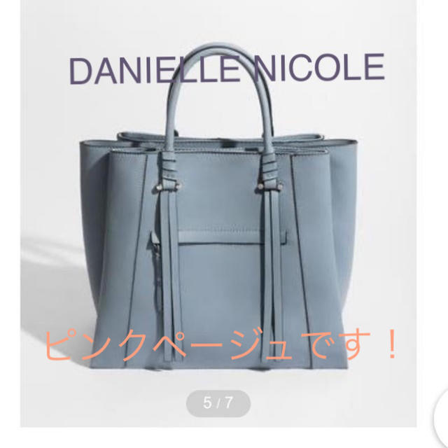 LONGCHAMP - 【新品】DANIELLE NICOLE【未使用】