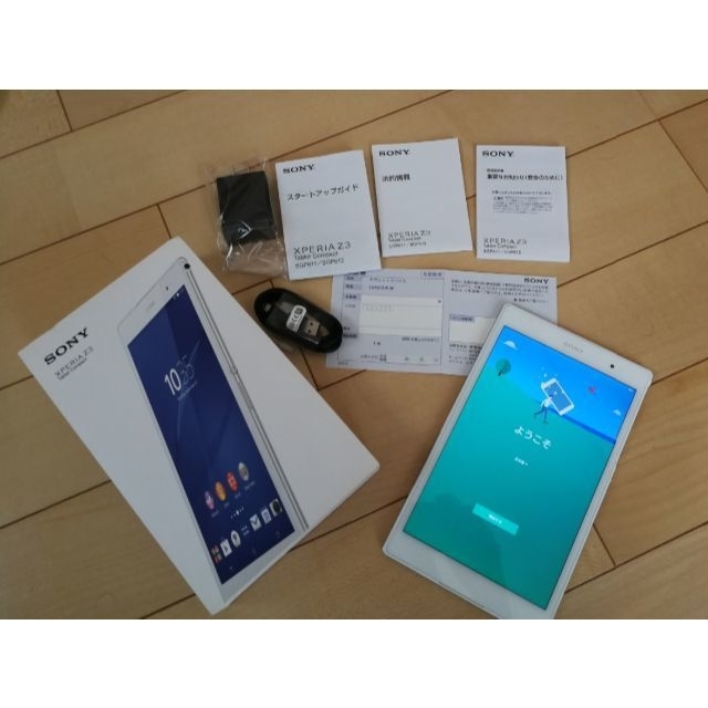 SONY Xperia Z3 tablet SGP612JP/W 箱あり