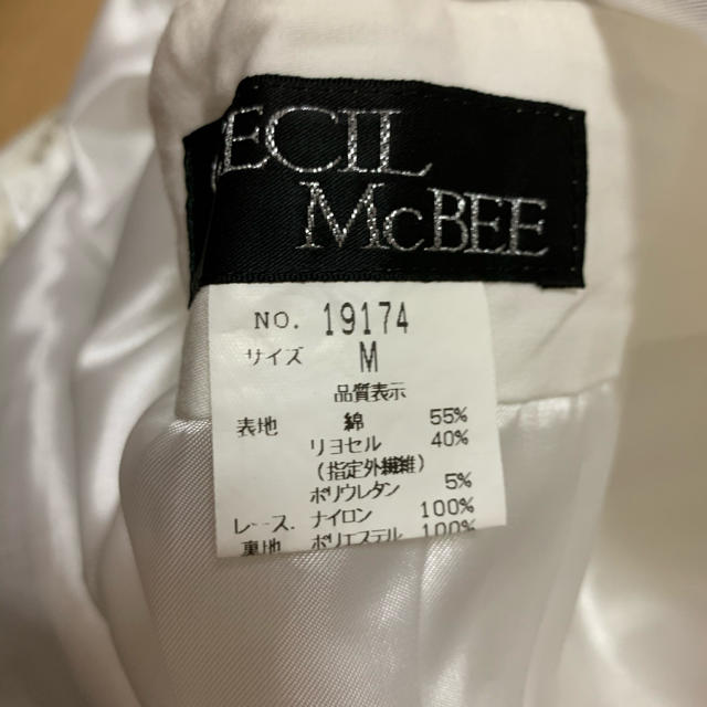 CECIL McBEE(セシルマクビー)のセシルマクビー　スカート　フォーマル レディースのスカート(ミニスカート)の商品写真