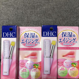 ディーエイチシー(DHC)のDHC エクストラモイスチュア リップクリーム 2本(リップケア/リップクリーム)