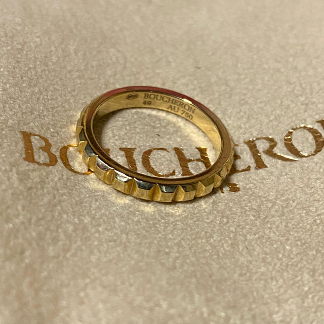 BOUCHERON(ブシュロン)のブシュロン  クルドパリ ミディアム レディースのアクセサリー(リング(指輪))の商品写真