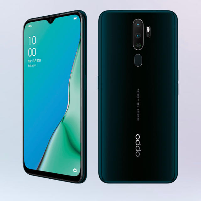 OPPO A5 2020 グリーン　新品未開封SIMフリー