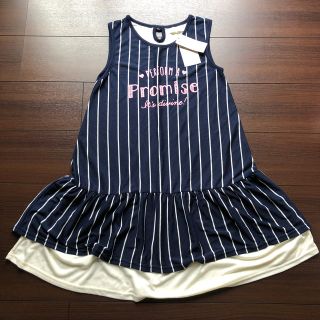 エムシーシスター(Mc Sister)の新品未使用☆MCSister  ワンピース　１６０(ワンピース)