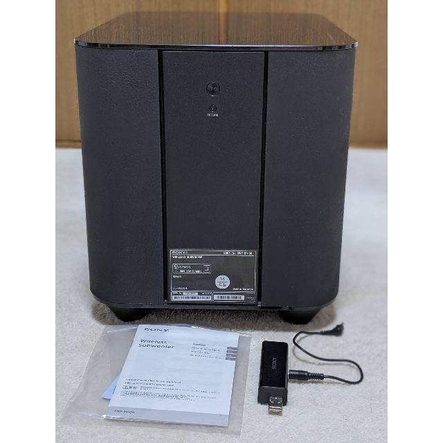 SONY - ★ひろさん専用ソニー ワイヤレスサブウーファー ブラビア用SWF-BR100-B