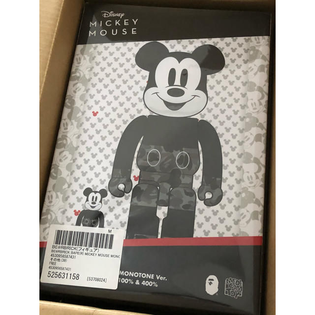 BE@RBRICK BAPE Mickey Mouse 100% & 400%