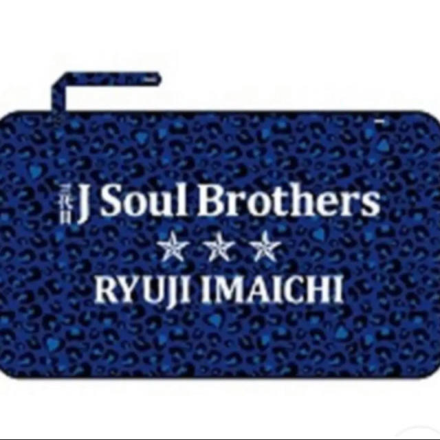 今市隆二/プロデュース/ブランケット/三代目 J Soul Brothers