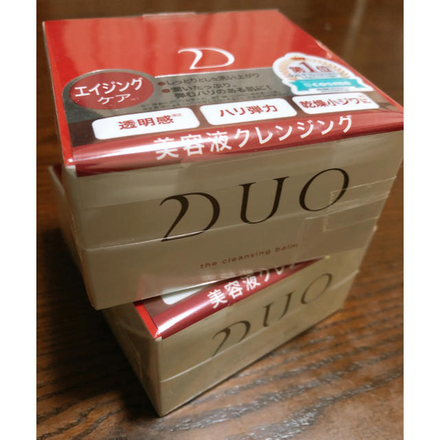 DUO(デュオ) ザ クレンジングバーム(90g 2個セット 新品未開封