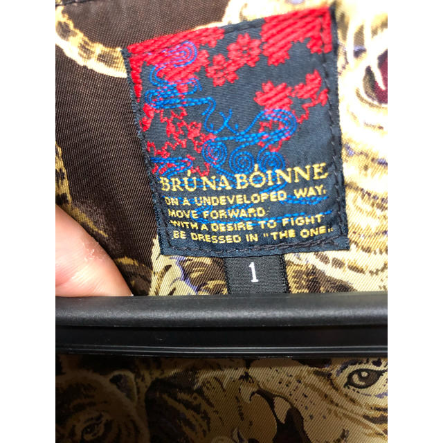 BRUNABOINNE(ブルーナボイン)の最終値下げ！BRU NA BOINNE アランジャケット　17AW 百虎 メンズのジャケット/アウター(レザージャケット)の商品写真