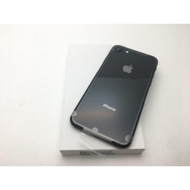 04未使用品 SIMフリー iPhone8 256GB A1906 グレー