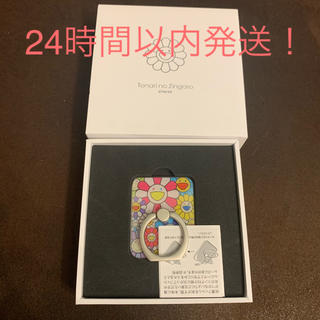 村上隆 Flower Smartphone Ring スマホリング マルチカラー(その他)