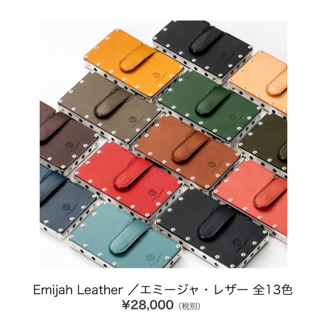 名刺入れ　カードケース　エアロコンセプト レディースのファッション小物(名刺入れ/定期入れ)の商品写真