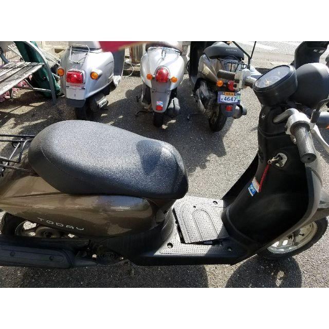 honda today 楽天 www.gold-and-wood.com