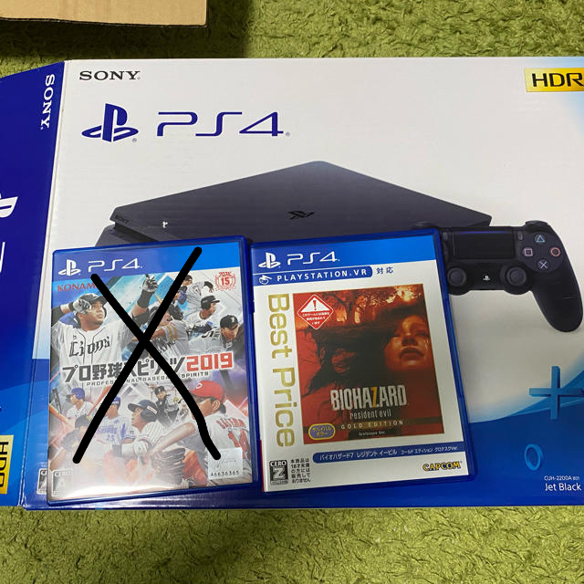 PlayStation4 500gb ブラック