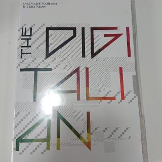 アラシ(嵐)のARASHI　LIVE　TOUR　2014　THE　DIGITALIAN DVD(ミュージック)