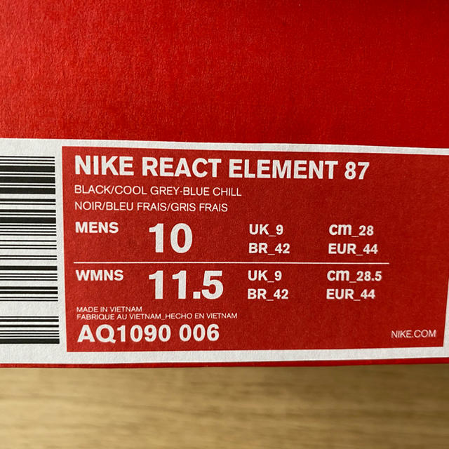 NIKE(ナイキ)のNIKE REACT ELEMENT 87 中古 28㎝ メンズの靴/シューズ(スニーカー)の商品写真