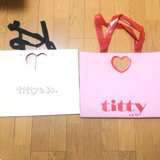 ティティアンドコー(titty&co)のティティアンドコーショップ袋(ショップ袋)