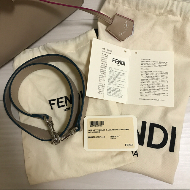 FENDI(フェンディ)の☆タイムセール☆8/31 24時まで☆Fendi トートバッグ レディースのバッグ(トートバッグ)の商品写真