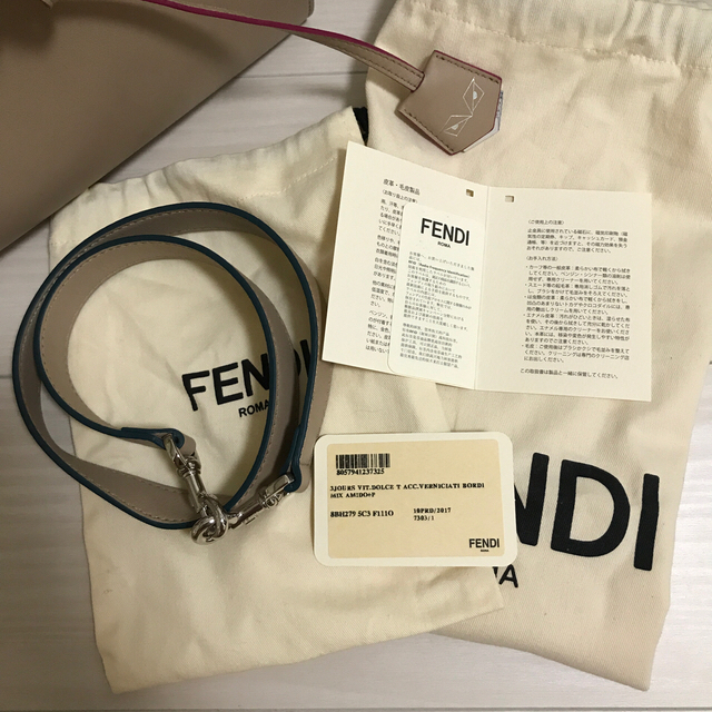 ☆タイムセール☆8/31 24時まで☆Fendi トートバッグ 3