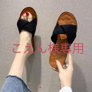 専用】帽子&サンダル www.jpec.gr.jp
