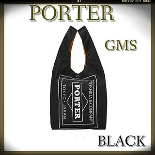 PORTER GROCERY BAG(GMS) ポーター エコバック ブラック