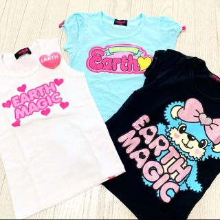 アースマジック(EARTHMAGIC)の美品 アースマジック Tシャツ3枚セット 130(Tシャツ/カットソー)