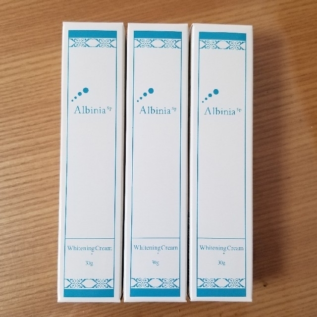 Albiniaアルバニア 薬用ホワイトニングクリーム