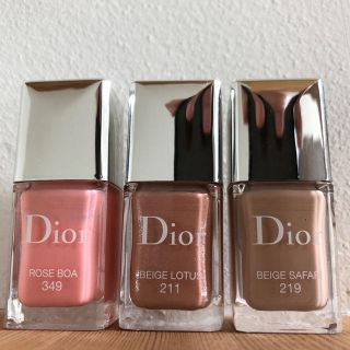 クリスチャンディオール(Christian Dior)のクリスチャンディオール　ネイルカラー(マニキュア)