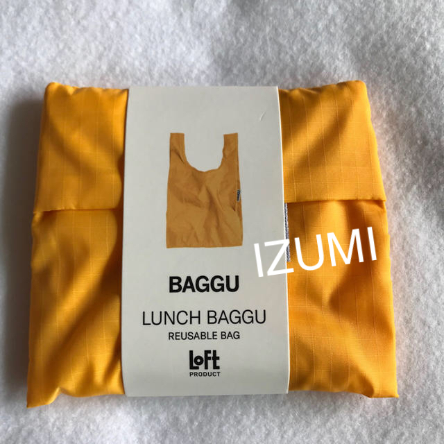 DEUXIEME CLASSE(ドゥーズィエムクラス)のBAGGU バグゥ エコバッグ ランチ  レディースのバッグ(エコバッグ)の商品写真