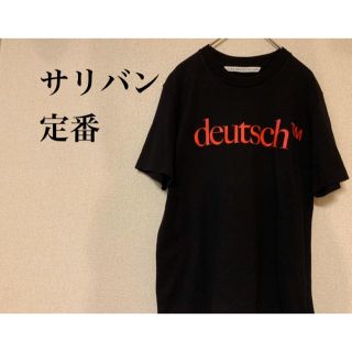 美品 john lawrence sullivan Tシャツ ロゴ レッド 定番