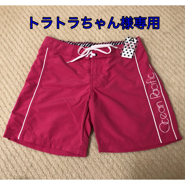 OCEAN PACIFIC(オーシャンパシフィック)のオーシャンパシフィック　サーフパンツ レディースの水着/浴衣(水着)の商品写真