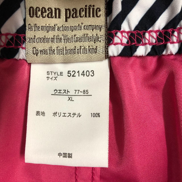 OCEAN PACIFIC(オーシャンパシフィック)のオーシャンパシフィック　サーフパンツ レディースの水着/浴衣(水着)の商品写真