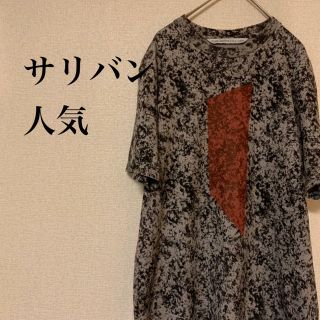 ジョンローレンスサリバン(JOHN LAWRENCE SULLIVAN)のjohn lawrence sullivan サリバン 大理石 オレンジ M(Tシャツ/カットソー(半袖/袖なし))