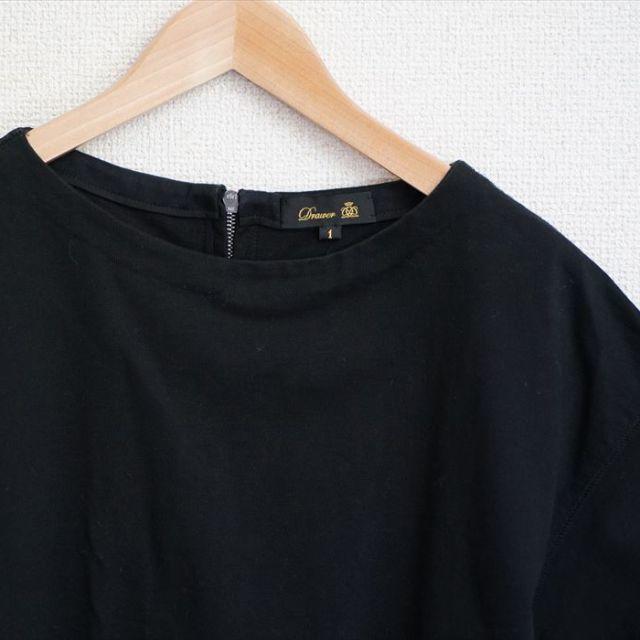 Drawer(ドゥロワー)のドゥロワー Drawer カットソー ドロワー 後ろジップ 黒 レディースのトップス(Tシャツ(半袖/袖なし))の商品写真