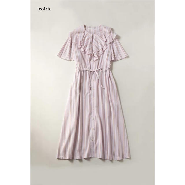 JaneMarple(ジェーンマープル)のVintage stripe ruffle collar dress レディースのワンピース(ロングワンピース/マキシワンピース)の商品写真