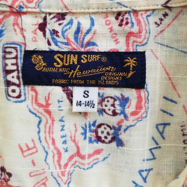 Sun Surf(サンサーフ)のSUNSURF/アロハシャツ/HELE-MAI-E/SS38107/美USED メンズのトップス(シャツ)の商品写真