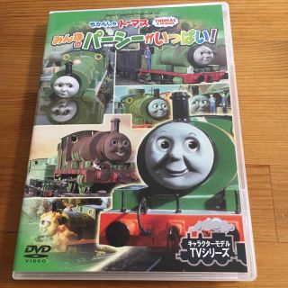 ソニー(SONY)のきかんしゃトーマス DVD(キッズ/ファミリー)