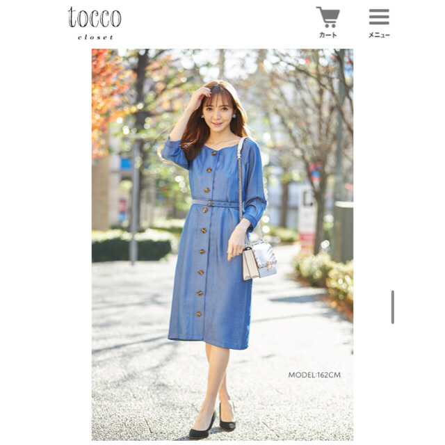 tocco(トッコ)の【ふぁみ様専用】 レディースのワンピース(ひざ丈ワンピース)の商品写真