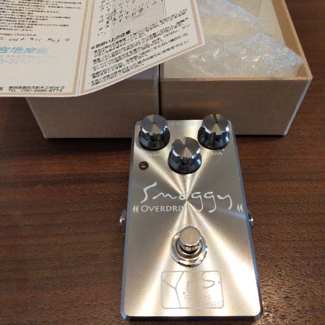 Y.O.S Smoggy overdrive 至高の一品