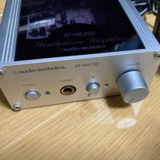 オーディオテクニカ(audio-technica)のヘッドホンアンプ　 AT-HA25D オーディオテクニカ(アンプ)