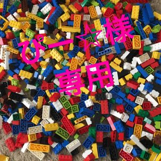 レゴ(Lego)のLEGO  2キロ分(積み木/ブロック)